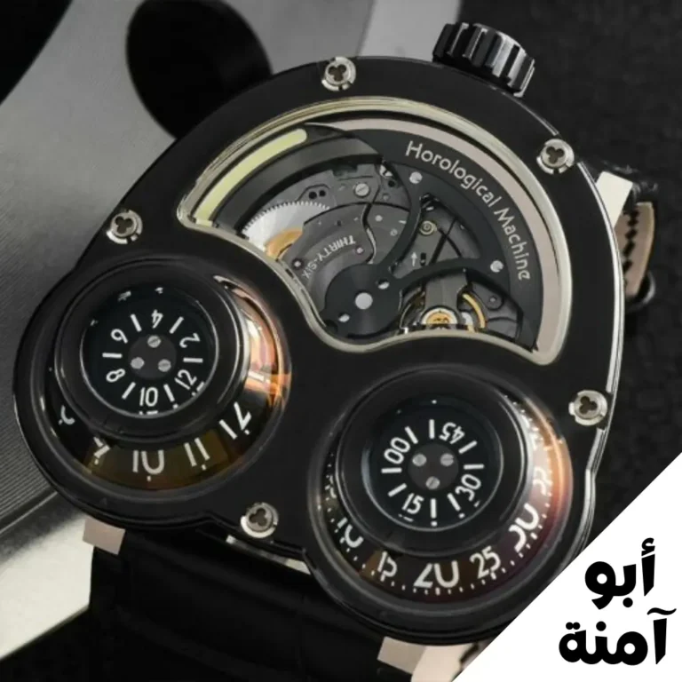 ماكسيميليان بوسر آند فريندز MB&F HM3